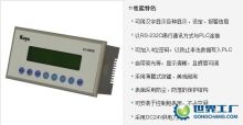 北京莫斯特進出口公司 專業推進技術進出口，助力產業升級