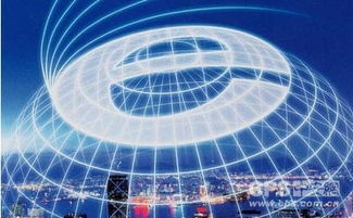 物聯(lián)網(wǎng)技術(shù)體系創(chuàng)新與智慧服務(wù)產(chǎn)業(yè)發(fā)展